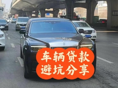 明水汽车抵押贷款中押本不押车贷款需要什么材料?